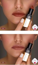 رژ لب جامد فاقد سرب استاتیرا - تصویر 4