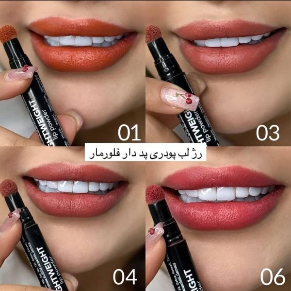رژ لب پددار فلورمار - تصویر 2