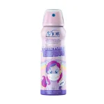 اسپری بدن کودک اویور مدل Little pony