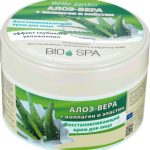 کرم بازسازی‌کننده صورت Belle Jardin BIO SPA با آلوئه‌ورا، کلاژن و الاستین